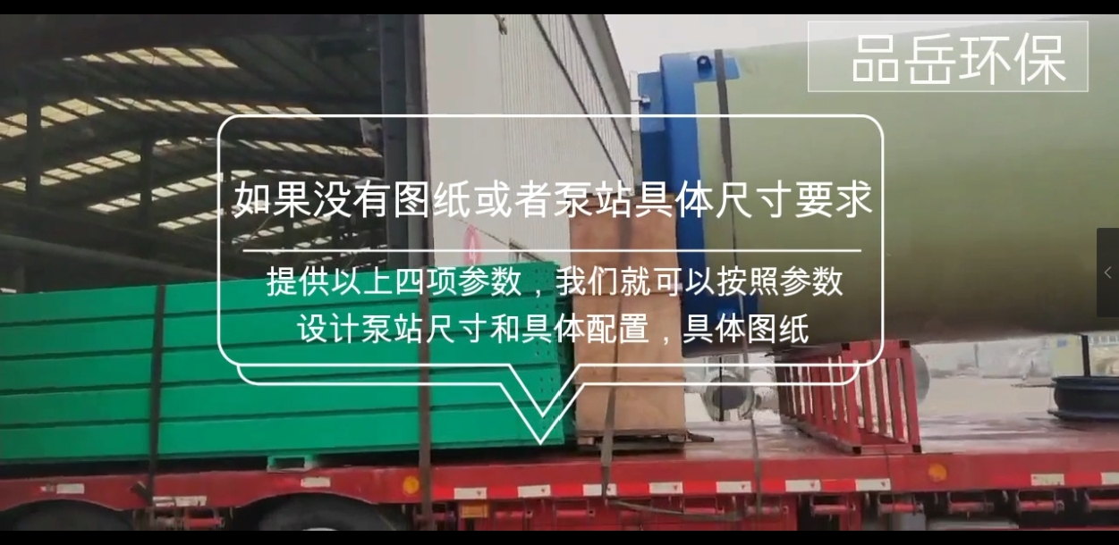 微信截图_20240725090923.png